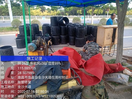 内丘管道短管置换-管道顶管-炜誉市政