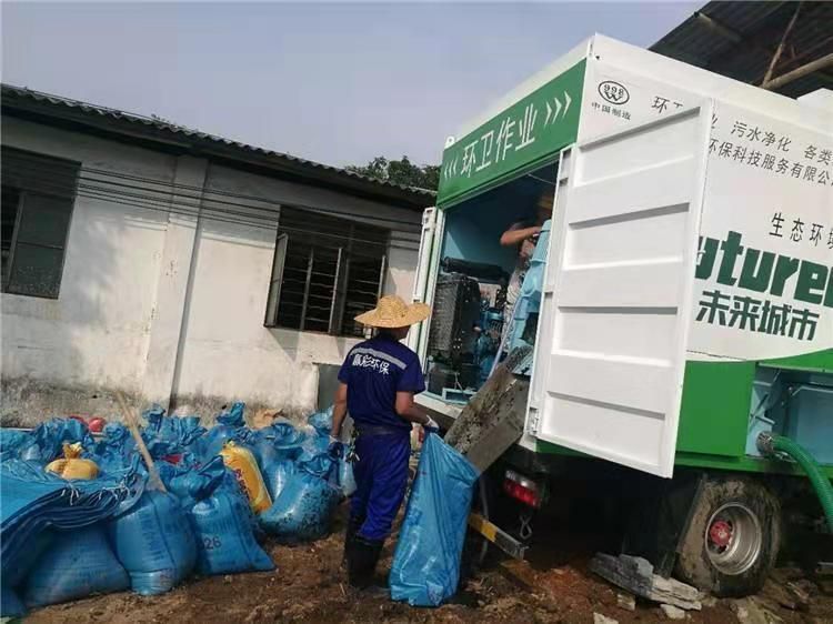 内丘工业污泥压干处理